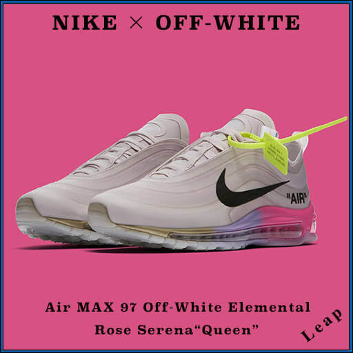 【ナイキ スニーカー コピー×OFF-WHITE】限定 人気 Air Max 97 Serene "Queen" 20051307