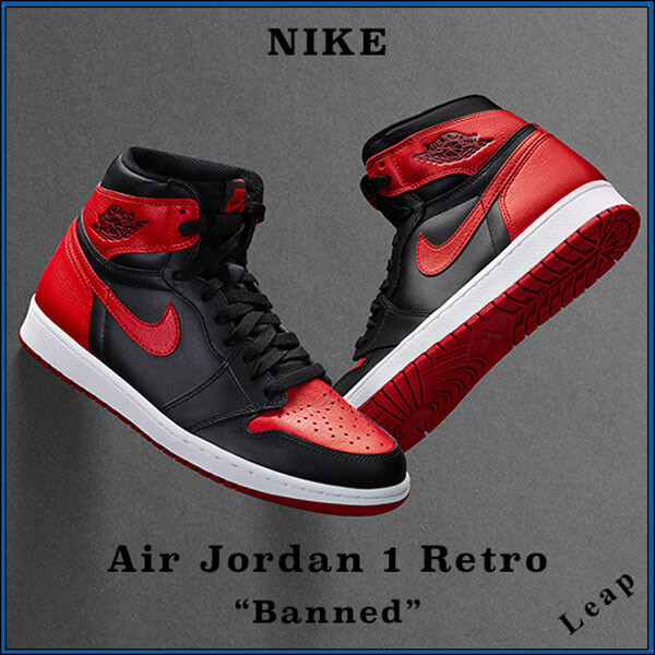 【 ナイキ エアージョーダン スニーカー コピー】激レア 入手困難  Air Jordan 1 Retro " Banned" 2016201017a08