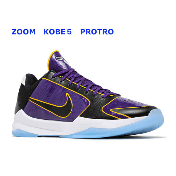 ナイキ 新作　レア品　★ZOOM KOBE 5 PROTRO★ 5x Champ cd4991500