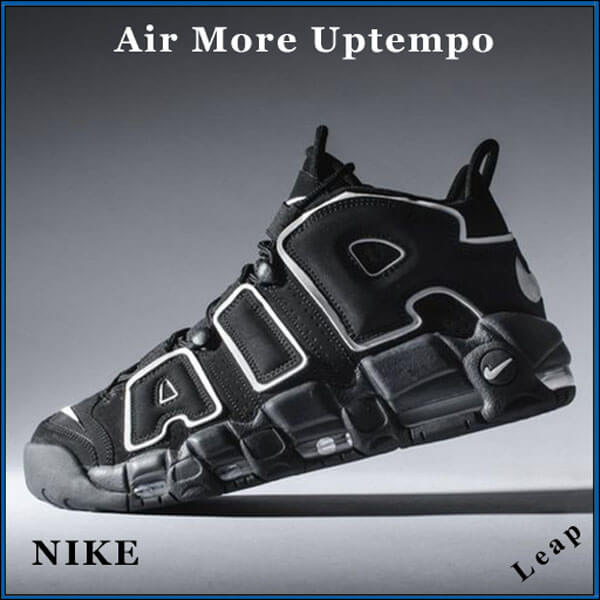 ナイキ スニーカー コピー 入手困難☆ 大人気!! エアモアップテンポ Air More Uptempo 720"Black"415082-002