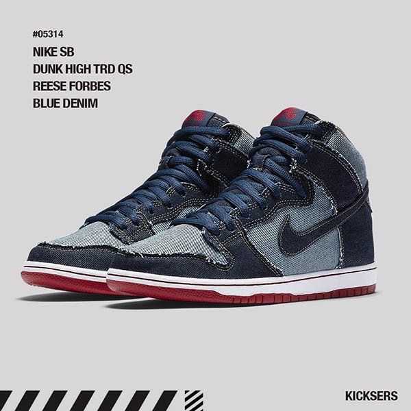 レア人気！ナイキ ダンク 偽物 SB DUNK HIGH TRD QS REESE FORBES BLUE DENIM 304292-005