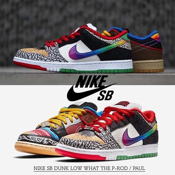 大人気＊ナイキ ダンク 偽物 SB Dunk Low What The P-Rod＊CZ2239-600