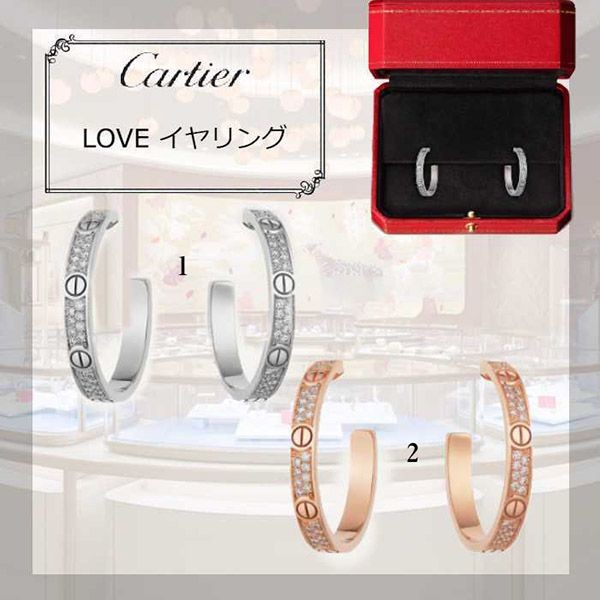 カルティエ ピアス コピー LOVE イヤリング ダイヤモンド N8515193