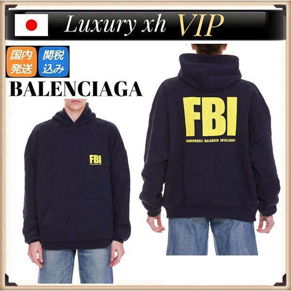 バレンシアガ FBI リバーシブルパーカー 682144TLVM44084