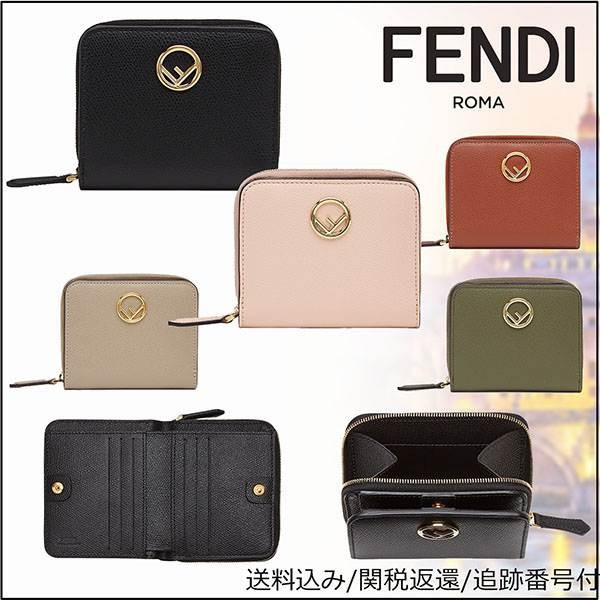 【フェンディ スーパーコピー】*ジップアラウンド 二つ折り財布*8M0407A18B