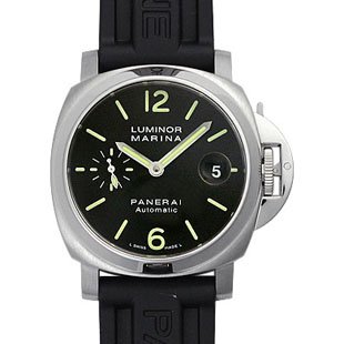 パネライ コピーPANERAI ルミノールマリーナ PAM00048