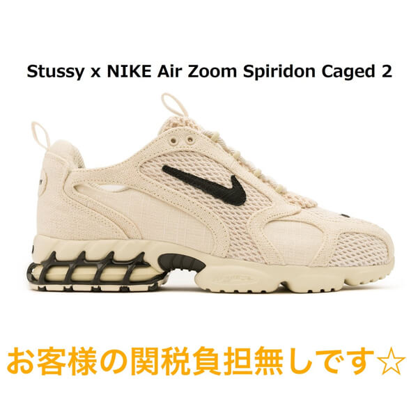 完売必至！大人気スピリドン stussy 偽物★ステューシー ナイキ スニーカー コラボ エアズーム スピリドン ケージ2★20070102