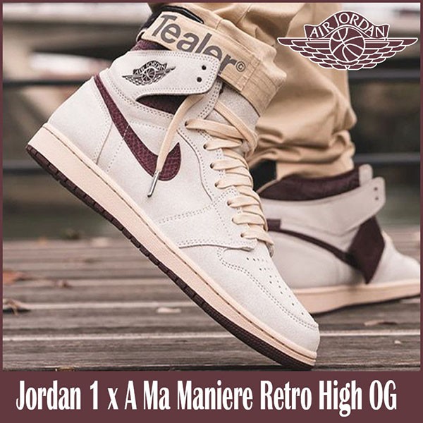 ナイキ 偽物 エアジョーダン1 x A Ma Maniere Retro High OG DO7097-100